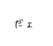 838334073