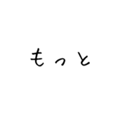 838334074