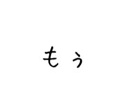 838334076