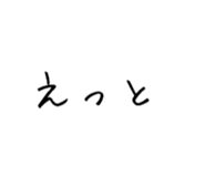 838334077