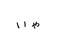 838334079