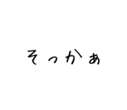 838334080