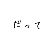 838334081