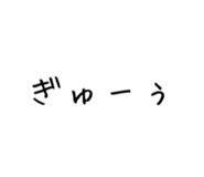 838334082