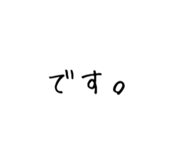 838334083
