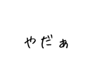838334084