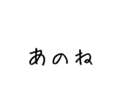 838334086