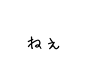 838334090