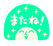 838334236