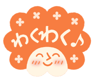 838334251