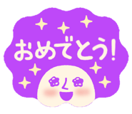 838334253