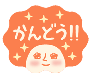 838334258