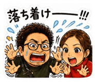 838334479