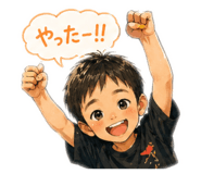 838334543