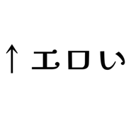 838334723