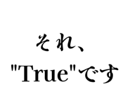 838334724