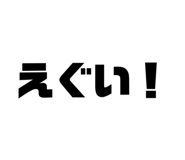 838334725