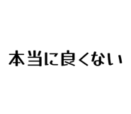 838334734