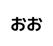 838334737