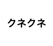 838334750