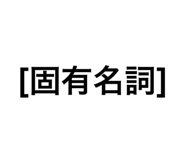 838334755