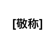 838334756