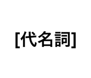 838334757