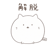 838335617