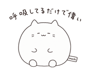 838335621