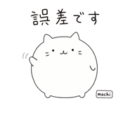 838335623