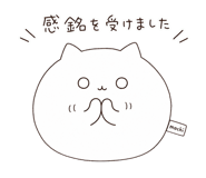 838335626