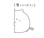 838335632