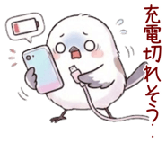 838335770