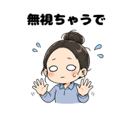 838335800