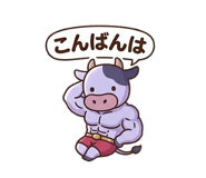 838335851