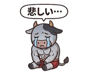 838335872