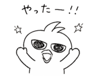 838336217