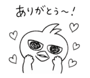 838336220