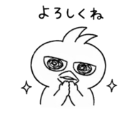 838336221