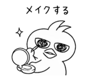 838336223