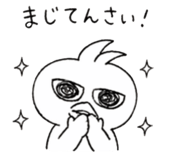 838336225