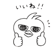 838336226