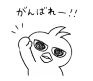 838336227