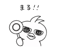 838336229