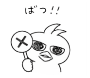 838336230