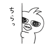 838336232