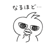 838336233
