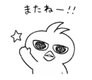 838336234