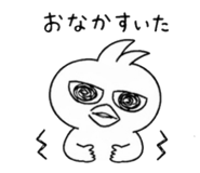 838336236