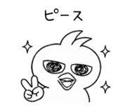 838336237